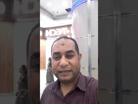 هي أجازة ولا إجازة رفيق بالعربي