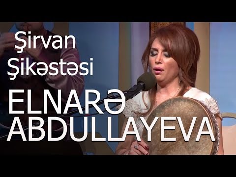 Elnarə  Abdullayeva Şirvan Şikəstəsi  Muğam Məqamı adlı solo konserti 2016