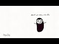 يوميات داليا يوميات داليا