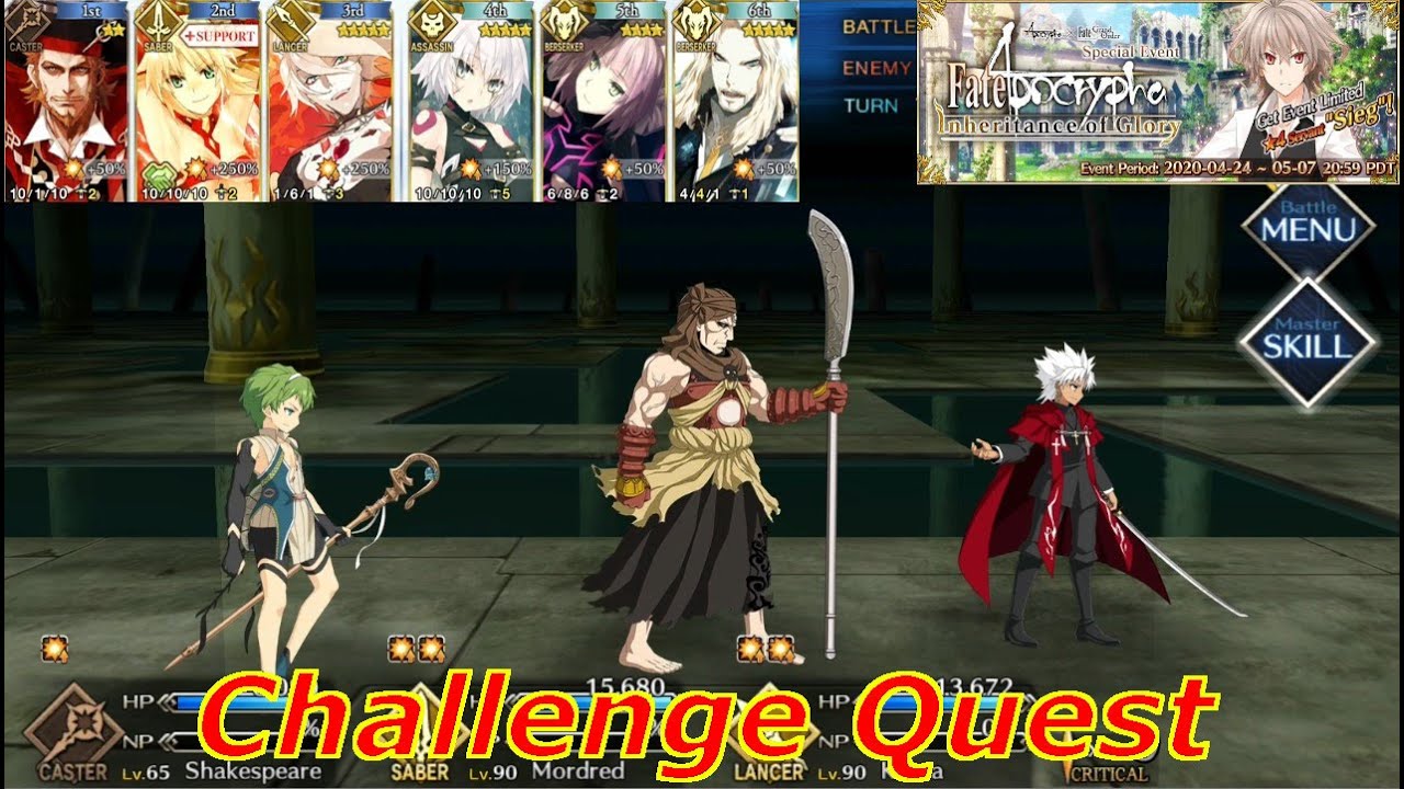 [CQ: Colorless Faction - Apocrypha Team] Fate/Apocrypha Inheritance of ...