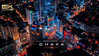 This is Dhaka 🇧🇩 !! Capital city of Bangladesh !! Luxury City !! Dhaka 2026 modern sky view !! Net Worth