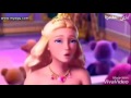 باربي الأميرة ونجمة النجوم على أغنية باربي والباب السري♡♡لو معي الخيال♡♡
