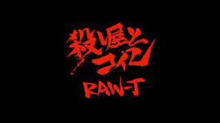 RAW-T - 殺し屋とコイン