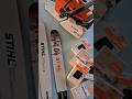STIHL