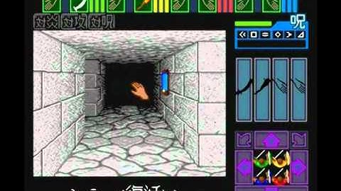 Dungeon Master [SNES] - The Angry Video Game Nerd