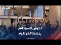 الجيش السوداني يضبط أسلحة ومنظومات تشويش للدعم السريع 