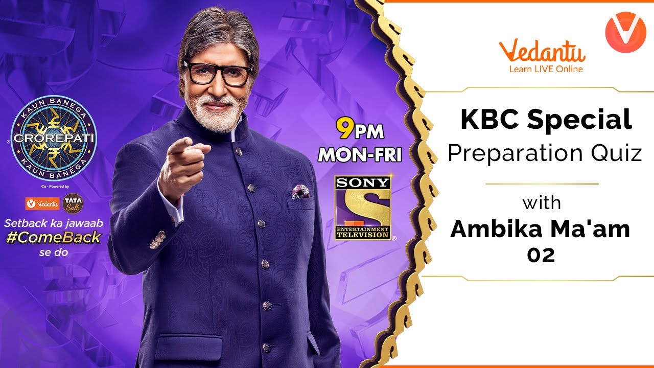 KBC Special Quiz with Ambika Ma'am - 2 😎 | GK Question | KBC Quiz Questions | Vedantu 9 & 10 English