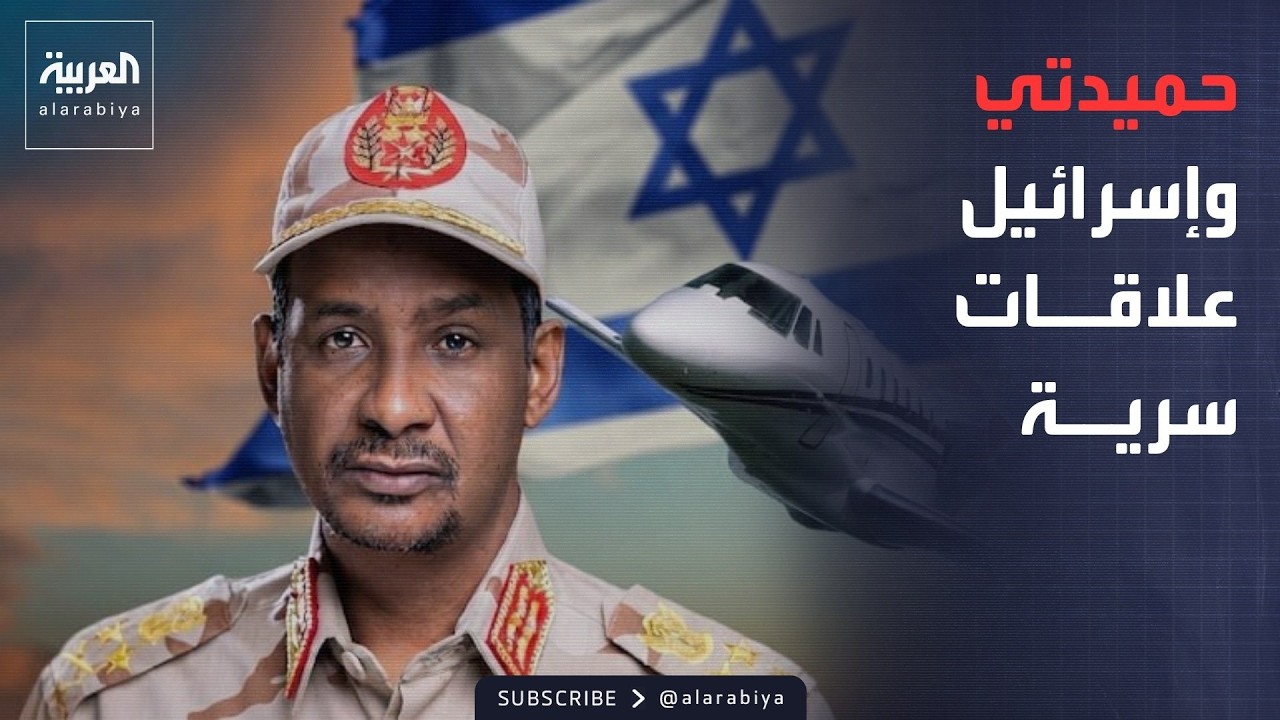 ������� | ������ ������� ������ ������������� ����� ��� ������ ��������
 - نشر قبل 12 دقيقة