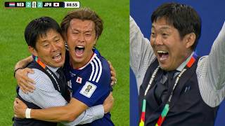 Japan Coach Amazing Reaction on 89th Minute Daichi Kamada Goal, Netherlands vs Japan 2-2 Highlights