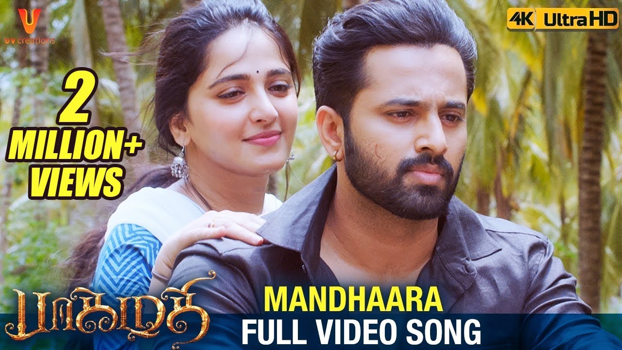 Mandhaara Full Video Song 4K  Bhaagamathie Tamil Movie Songs  Anushka  Unni Mukundan  Thaman S