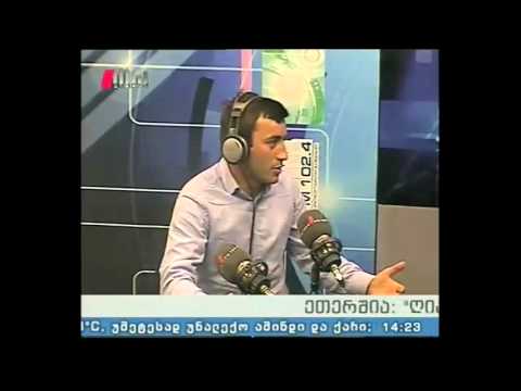 \"ღია სტუდია\" 31.03.16 თბილისის სახელმწიფო უნივერსიტეტი