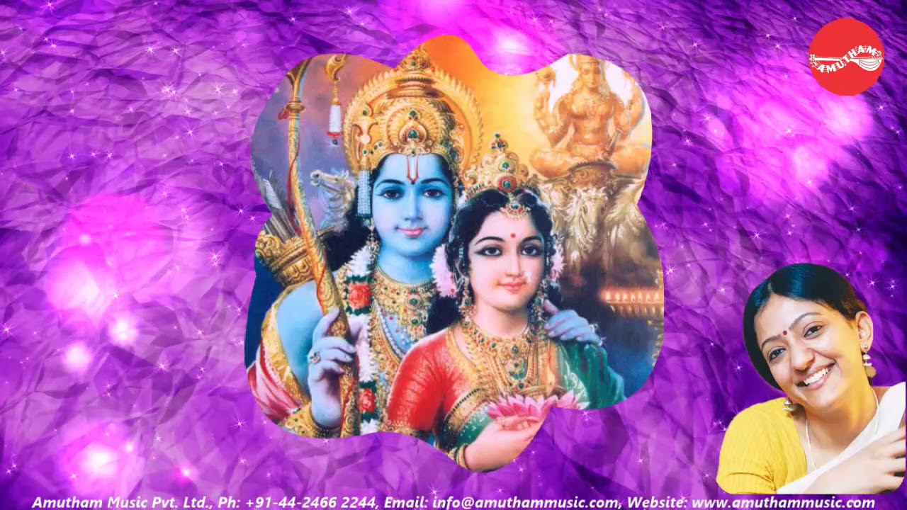 Syama Sundaranga - Danyasi - Savitha Narasimhan (Full Verson)