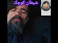 وطندارای عزیز محترم لطفا برادر تون از حمایت خود دریغ نکنید تشکر