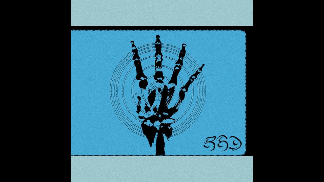 PREMIERE | FANDISK - Monitor [MADi] 2023