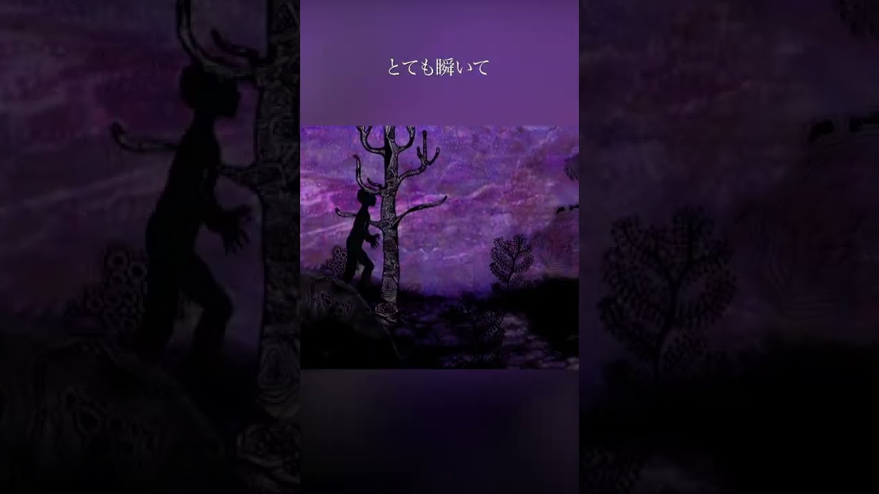 GLAY　夏音 夏音/変な夢[CDシングル] - GLAY - UNIVERSAL MUSIC JAPAN