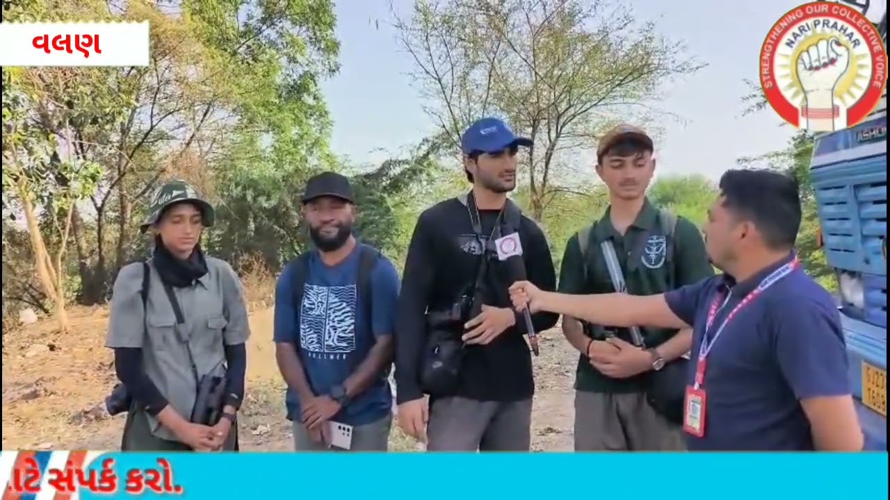 Biodiversity Assessment at Plasser India