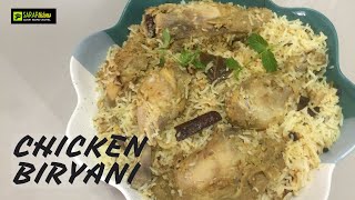 Chicken Biryani SARAPlicious Recipe
