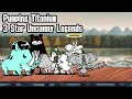 Pumping Titanium / 3 Star Uncanny Legends - The Battle Cats