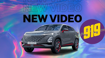 Voice Commands on the Omoda C5