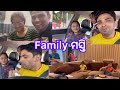 Family  pinku preeya vlogspinkupreeyavlogs