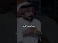 عن الحب الاول