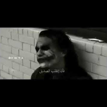 #joker#likemyvideo#whtsapps stuts 30 sec#unkonwman#