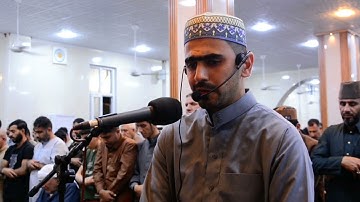 صلاة التراويح بصوت القارئ أحمد الصفار  / جامع مالك الملك