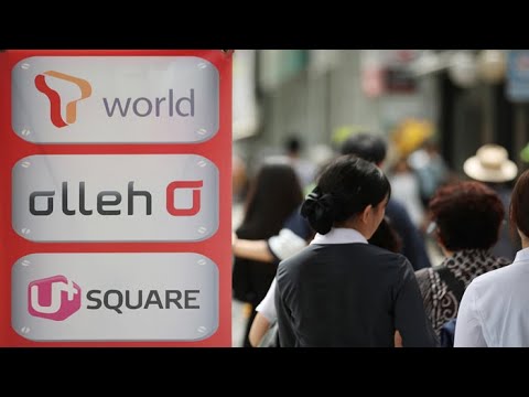 슈퍼포인트 적립의 모든 것