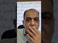 كريم نيدفيد يودع جماهير الأهلي Shorts كريم نيدفيد يودع جماهير الأهلي Shorts