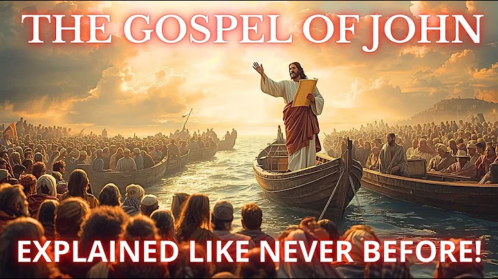 Discover The Hidden Secrets of The Book of John in 2026!