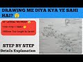 Piping Isometric Drawing | Lateral Tee Offset Calculation | True Length & 45° Angle Explained
