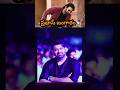 What wouldyou steal from Actors ft. Nithiin | Robinhood | Prabhas | Sreeleela | Shorts