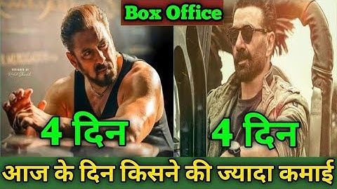 Jaat Vs Sikandar movie day-4 box office collection report | Jaat movie day-4 box office collection