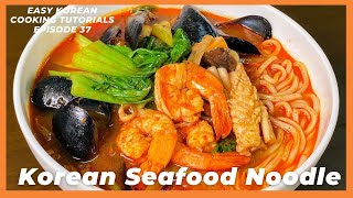 How To Make Spicy Korean Seafood Noodles (Jjamppong)😋😍