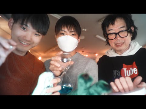 【ASMR】100 Triggers ASMR with Masayoshi💤