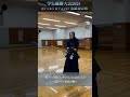 11/12は全日本女子学生剣道優勝大会 剣士たちはどこを見て一本を狙うのか
