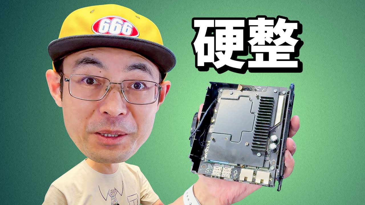 高清盒子+5GCPE硬整活啊 这是哪个大聪明设计的阿里云SCG5000