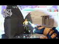 SPG Dambi Neon God