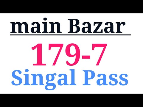 main Bazar 21/03/2023 singal Trick Today Main bazar Matka Penal bhi jodi Bhi full Sangam Trick Matka