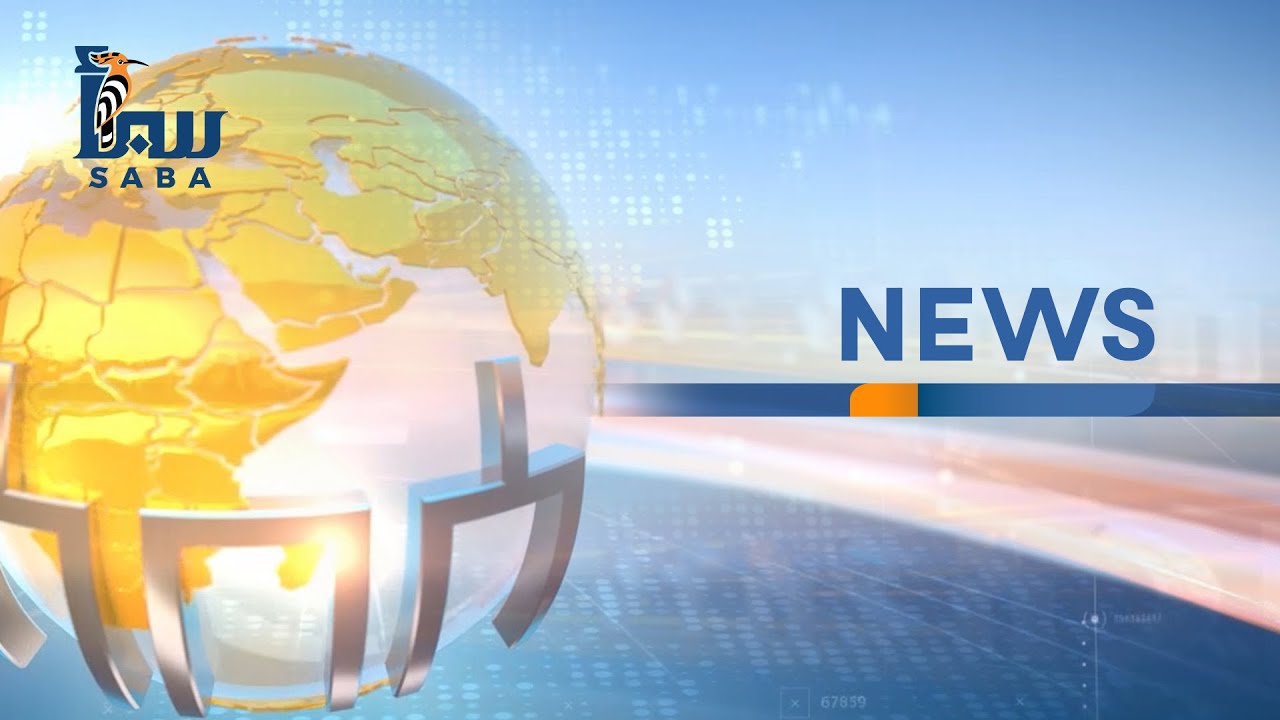 The national and international English News Bulletin from Saba Satellite Channel