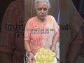 प्रकृति का नियम है हर मौसम बदलता है #trending #reels #weather #summer #nature #health #happiness