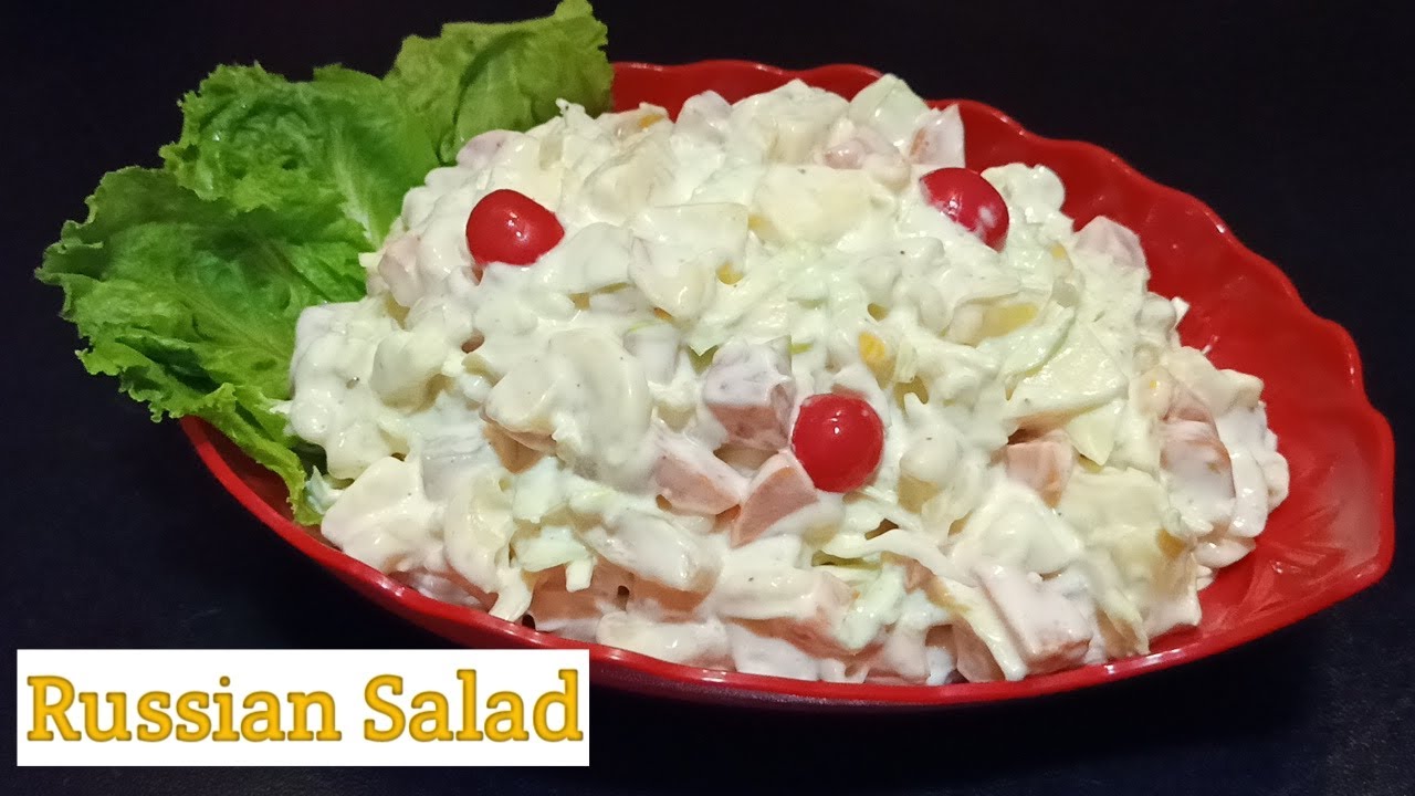Russian Salad Recipe | Fruit Salad Recipe | creamy salad | Rakhshi Food ...