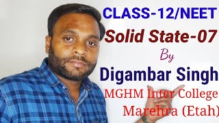 Packing Fraction in bcc, Tetrahedral & Octahedral void /Solid State-7/Class- 12/NEET by Digambar Sir