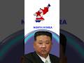 Kim Jong un की एक बार फिर जीत