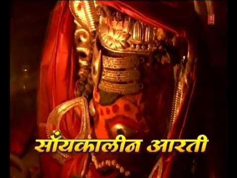 Kaal Ki Vikral Ki By Anuradha Paudwal Full Song I Bhasma Aarti At Mahakal Jyotirling Temple