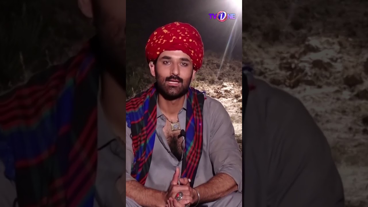 Mirza Zain Baig | Do Boond Pani | Curtain Raiser | Tv One