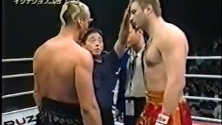 Alexey Ignashov Vs. Stefan Leko II (05/10/2002)