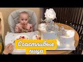 СЕГОДНЯ ОТМЕЧАЕМ 🤩ДЕНЬ РОЖДЕНИЯ БЛИЗНЕЦОВ В ДРЦ🥳