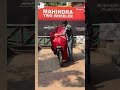 Mahindra new bike lonch