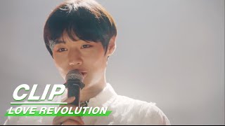 Clip: Park Jihoon's 'Mini Concert'  | Love Revolution EP04 | 恋爱革命 | iQIYI